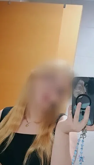 Ela, 26