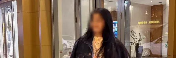 Viktoria, 32
